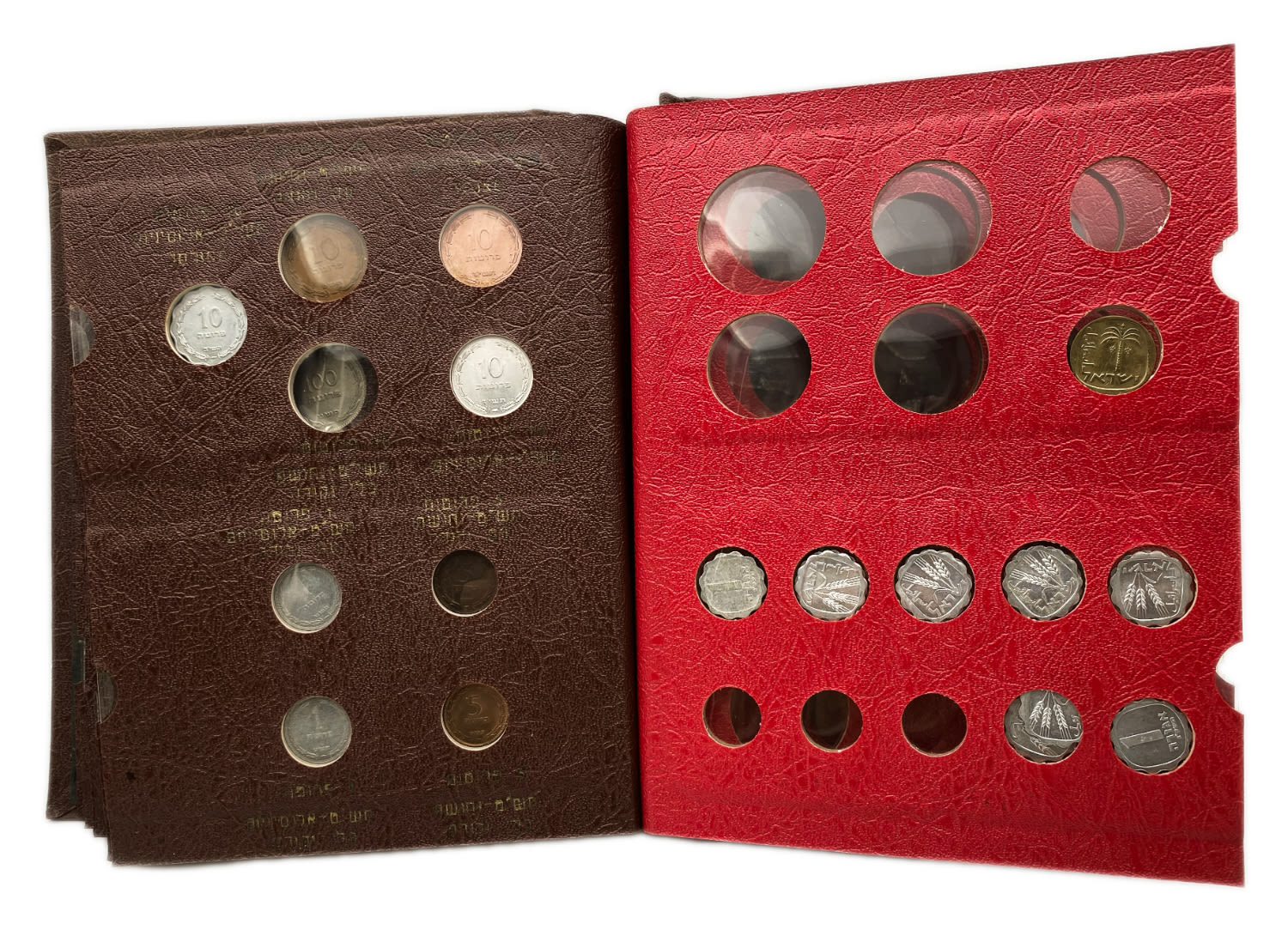 Israel - an impressive and unique coin album for Israeli coins, contains 7 coin pages full of Israeli coins from ... - 1 5