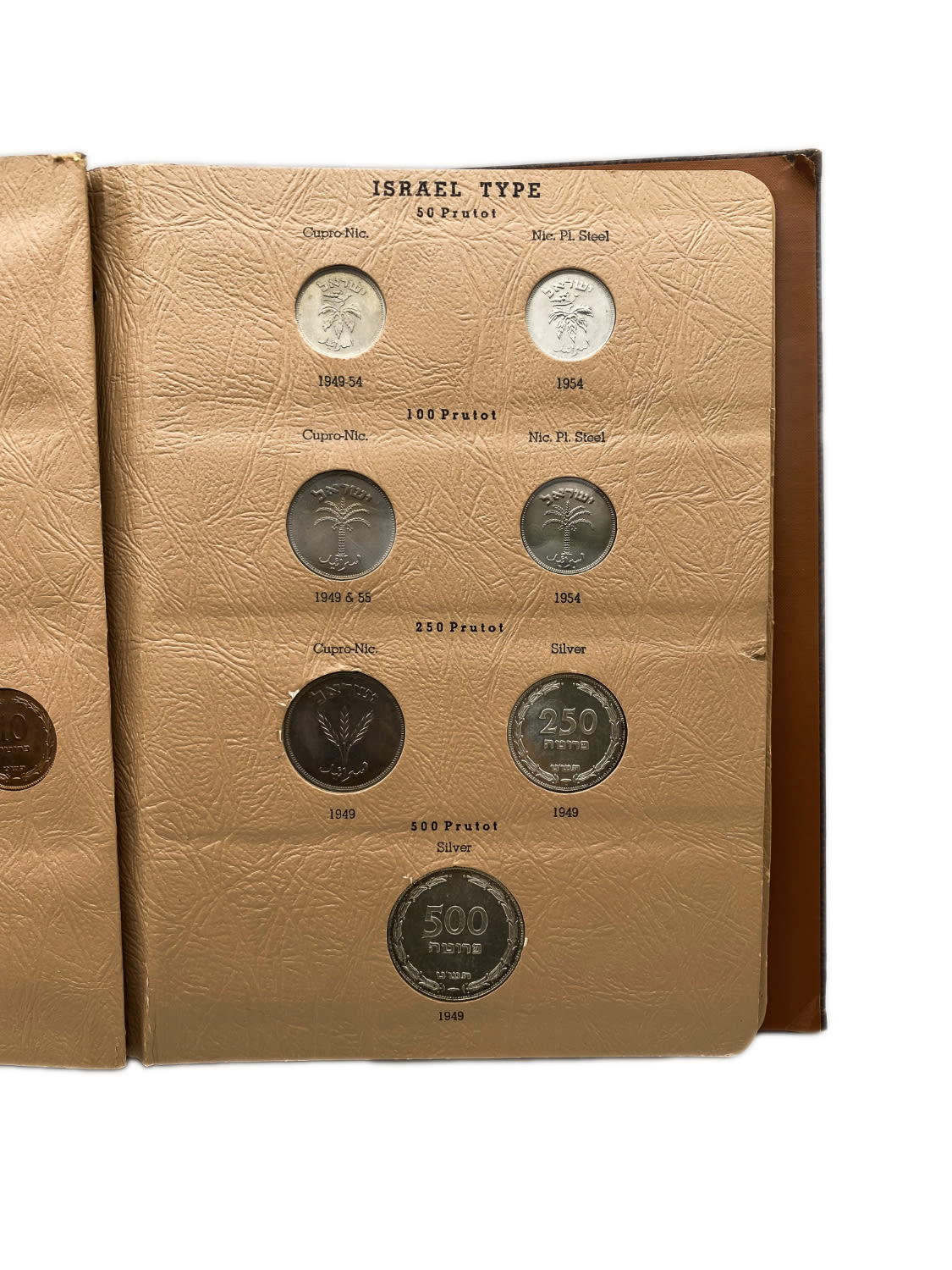Israel - an impressive and unique coin album for Israeli coins, contains 3 coin pages full of Israeli coins from ... - 1 3