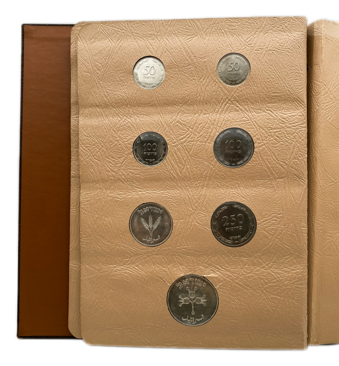 Israel - an impressive and unique coin album for Israeli coins, contains 3 coin pages full of Israeli coins from ... - 1 4