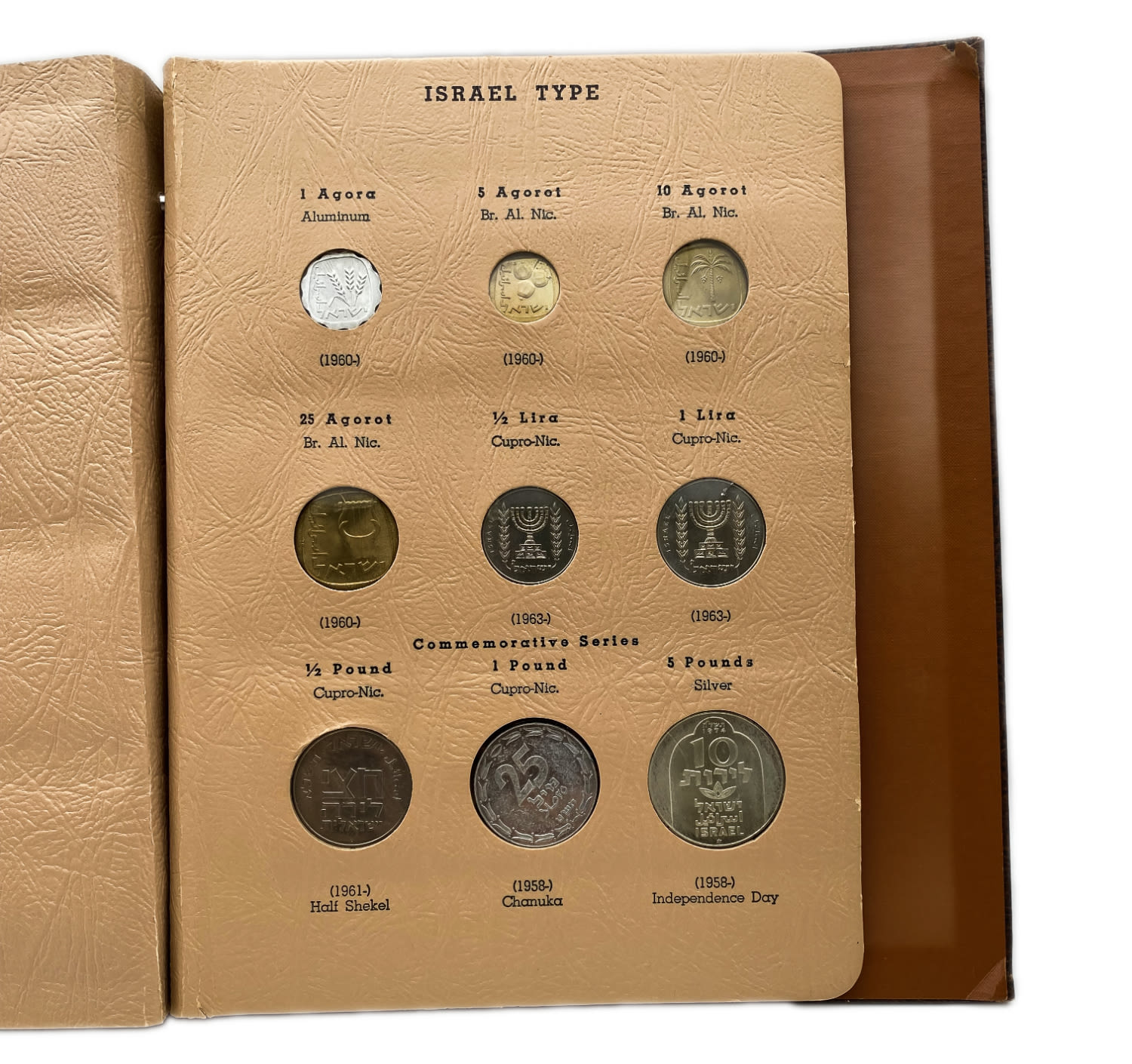 Israel - an impressive and unique coin album for Israeli coins, contains 3 coin pages full of Israeli coins from ... - 1 5