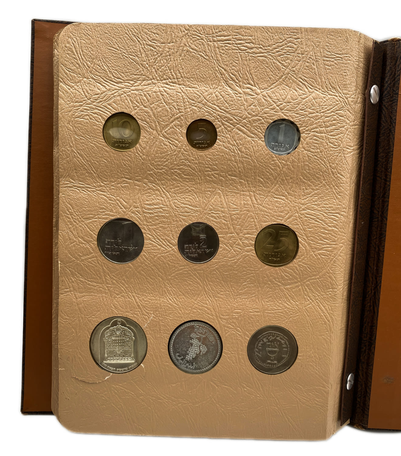 Israel - an impressive and unique coin album for Israeli coins, contains 3 coin pages full of Israeli coins from ... - 1 6