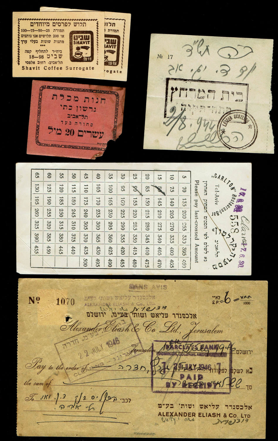 Paper money tokens - Palestine and Israel - A large lot of dozens of payment methods, different periods, different ... - 1 3