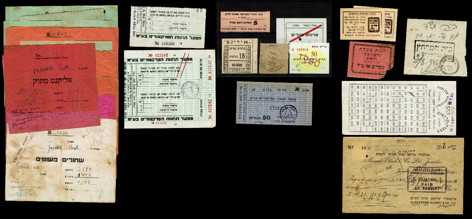 Paper money tokens - Palestine and Israel - A large lot of dozens of payment methods, different periods, different ... - 1 0