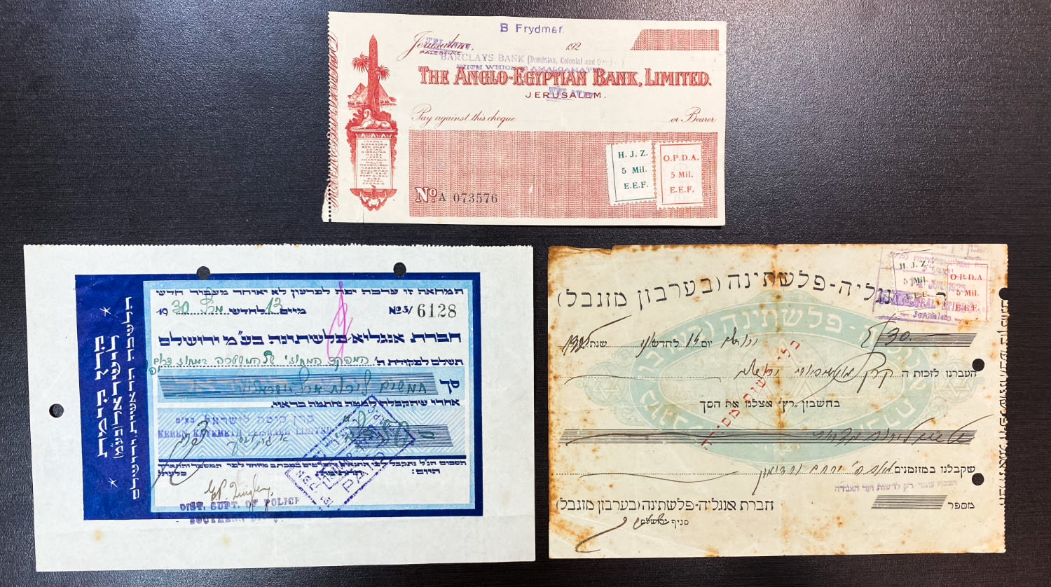 Paypar money token - Palestine / Land of Israel - Group of 3 checks of Anglo (England) Bank Palestine Ltd. - 1925 ... - 1 0