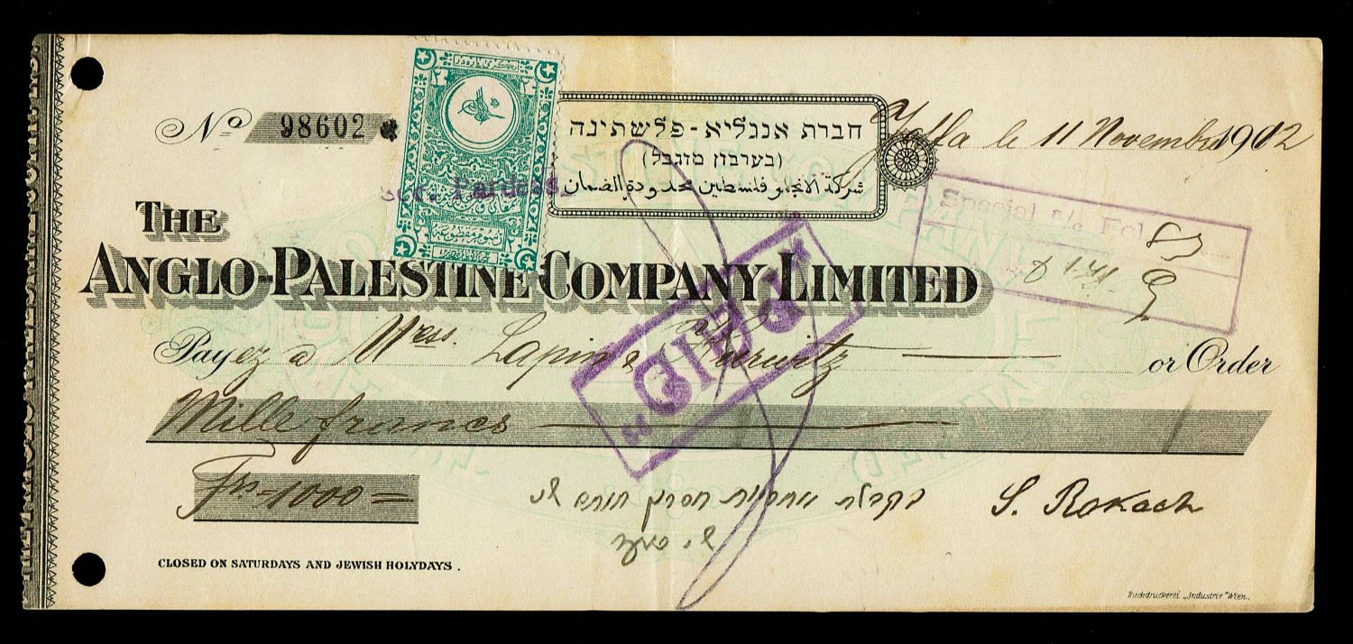 Paper money token - Palestine - Anglo (England) Palestine company check for 1000 francs 1912 - signature of Shimon ... - 1 0