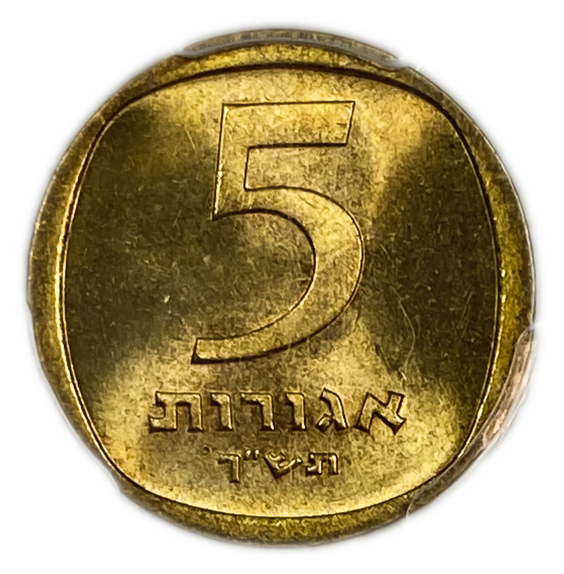 Israel - 5 Agorot 1960 - PCGS MS 66 - 1 0