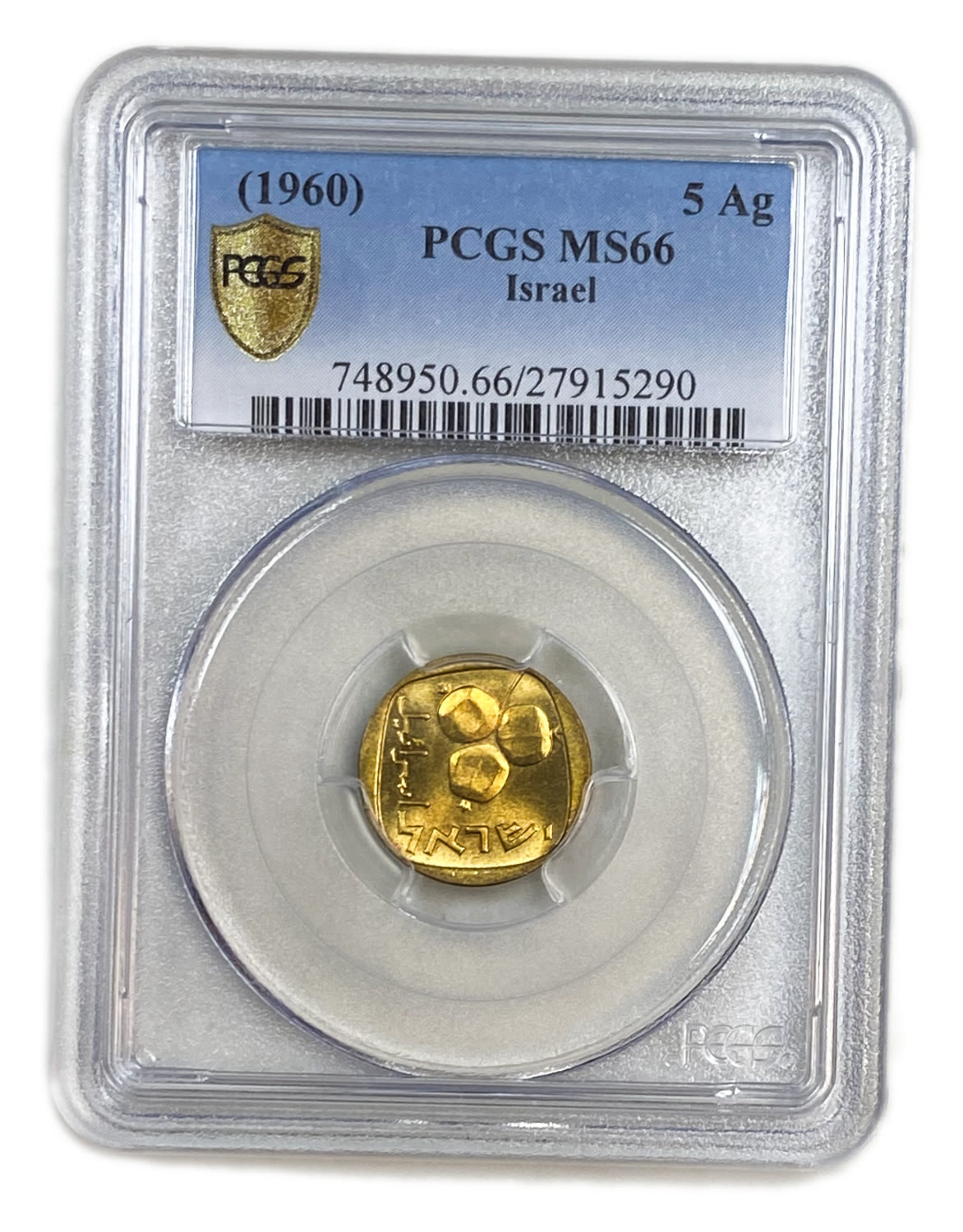 Israel - 5 Agorot 1960 - PCGS MS 66 - 1 2