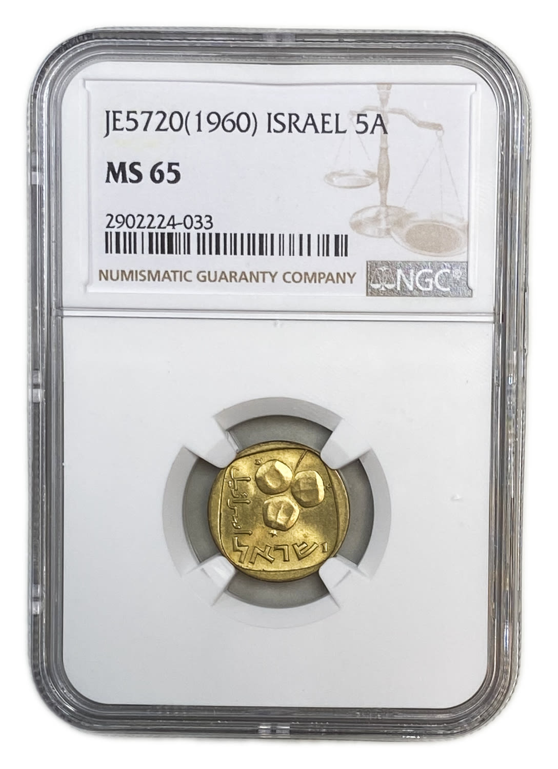 Israel - 5 Agorot 1960 - NGC MS 65 - 1 2