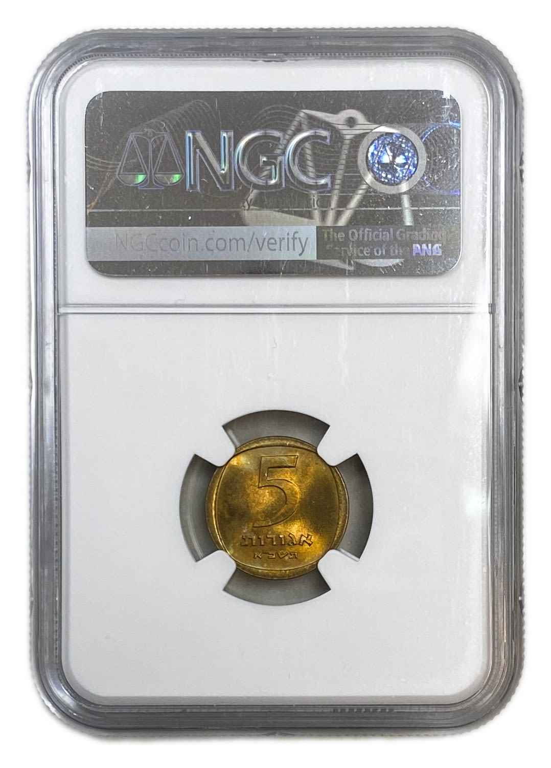 Israel - 5 Agorot 1962 - NGC MS 65 - "Flat Date"
Obverse:Three ripe pomegranates; ... - 1 3