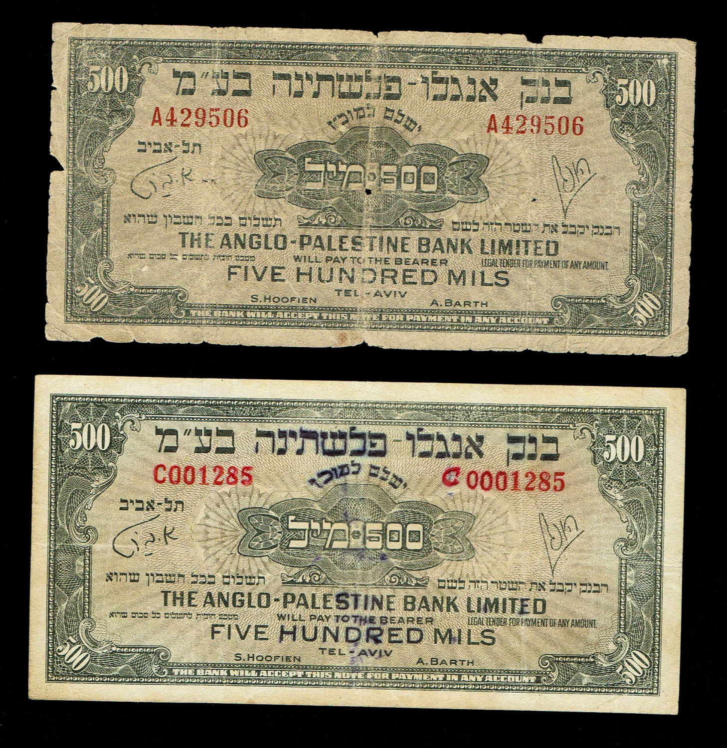Israel - Pair of 500 Mils 1948 - Anglo Palestine - F - Prefix A, C - 1 0