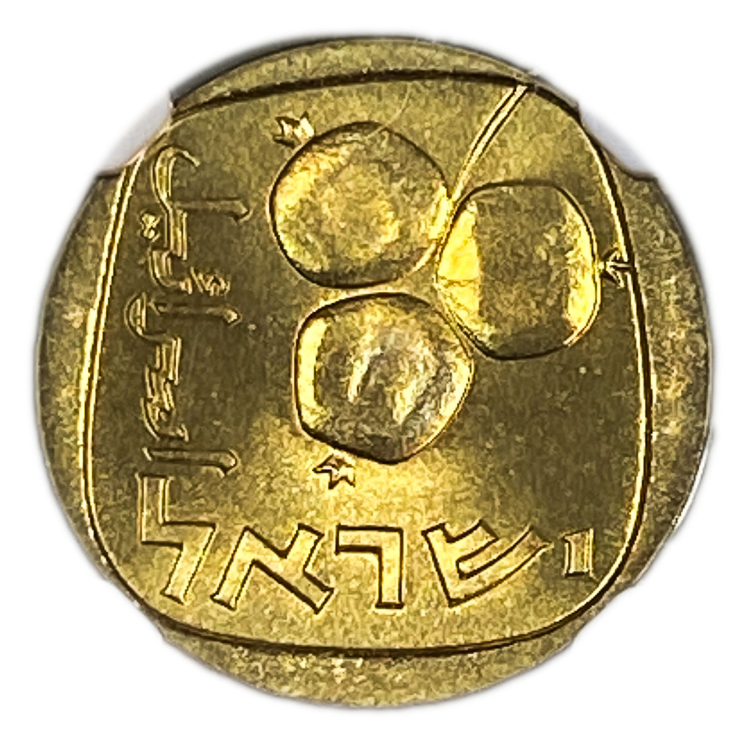 Israel - 5 Agorot 1967 - NGC MS 67 - 1 1