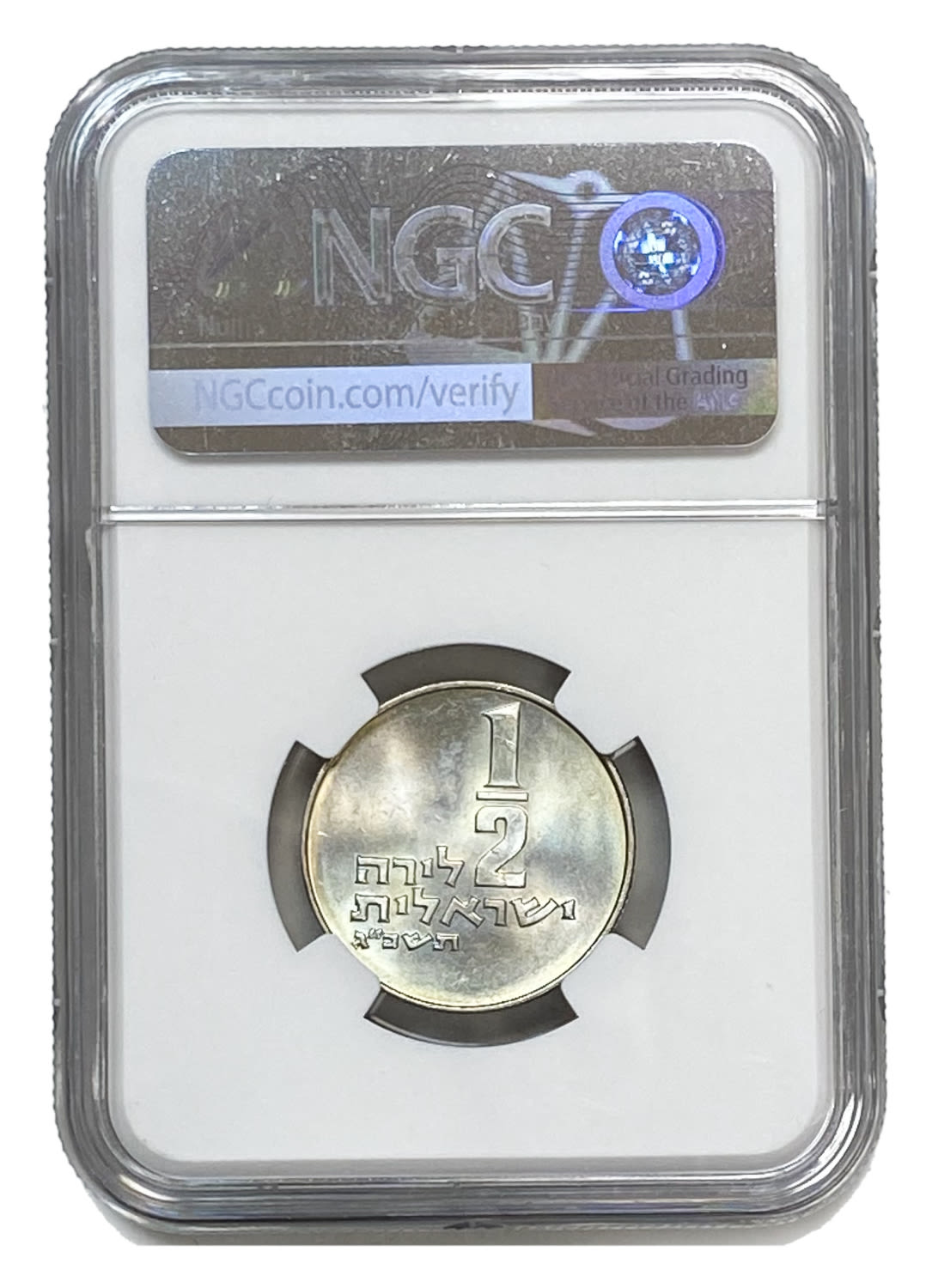 Israel - 1/2 Lira 1963 - NGC MS 65 - "Small Animals" - 1 3
