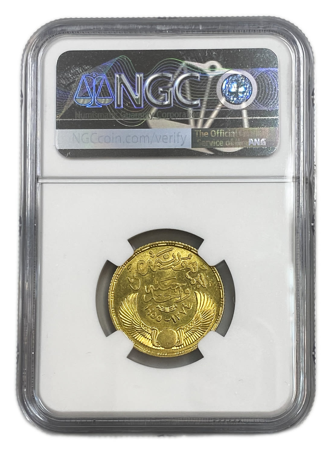 Egypt - 1 Pound 1955 Revolution Anniversary - NGC MS 62 - Gold 875, 8.5g, 24mm
Only 10% fees + ... - 1 3