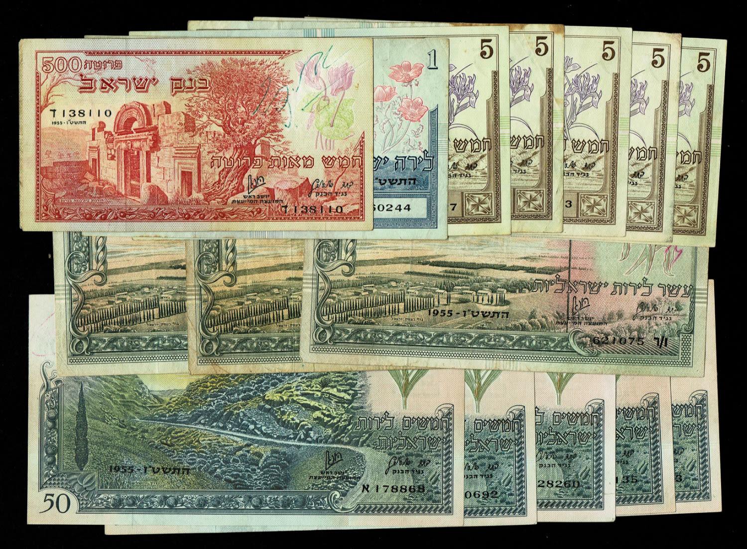 Israel - 18 Banknotes of 500 Pruta, 1, 5, 10 and 50 Lirot 1955 - F-VF - 1 0