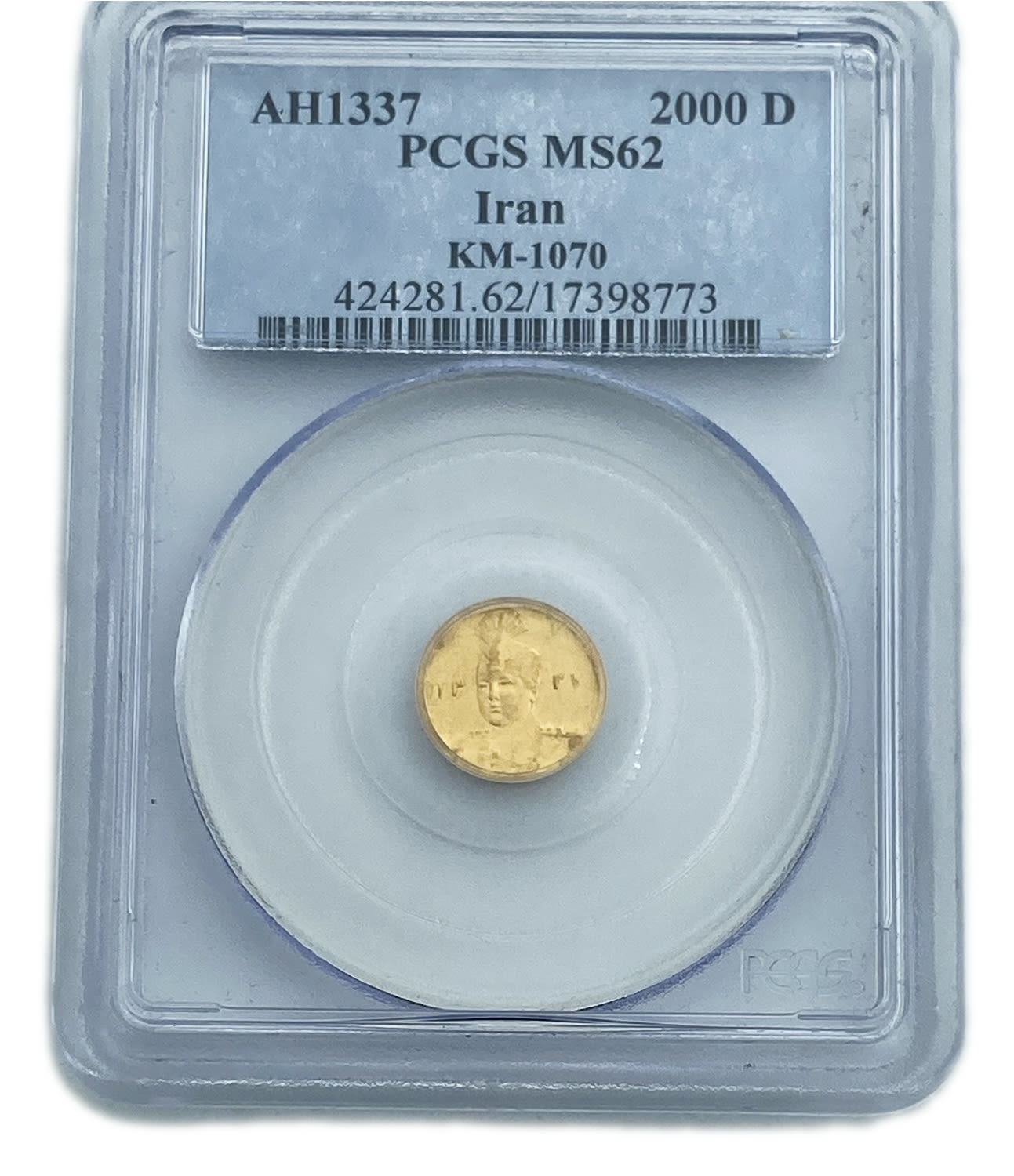 Iran - 2000 Dinars ¹⁄₅ Toman 1337 (1918) - PCGS MS 62
Only 10% fees + VAT on this item ... - 1 2