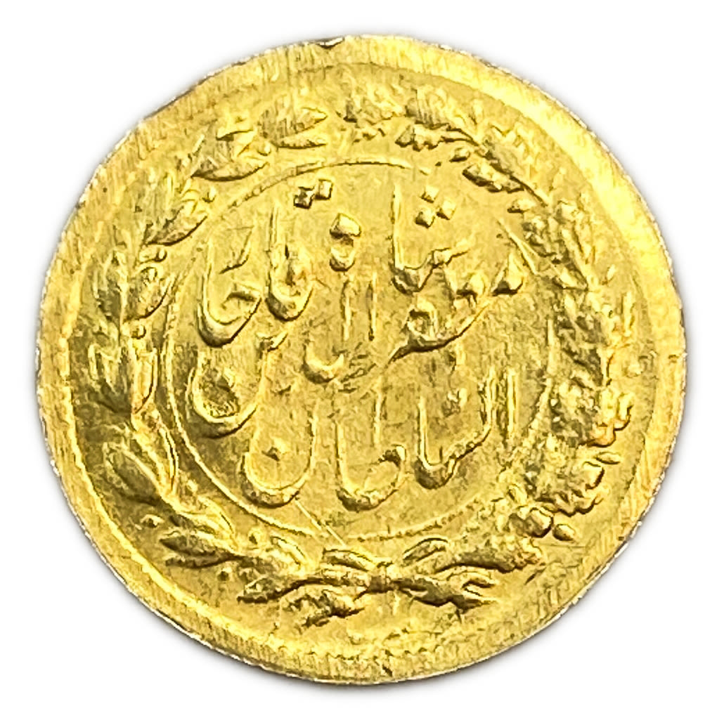 Iran - 1/2 Toman 1904 (1322) - Moẓaffar od-Dīn Qājār - Gold 900, 1.42g
Only 10% fees + VAT on ... - 1 1