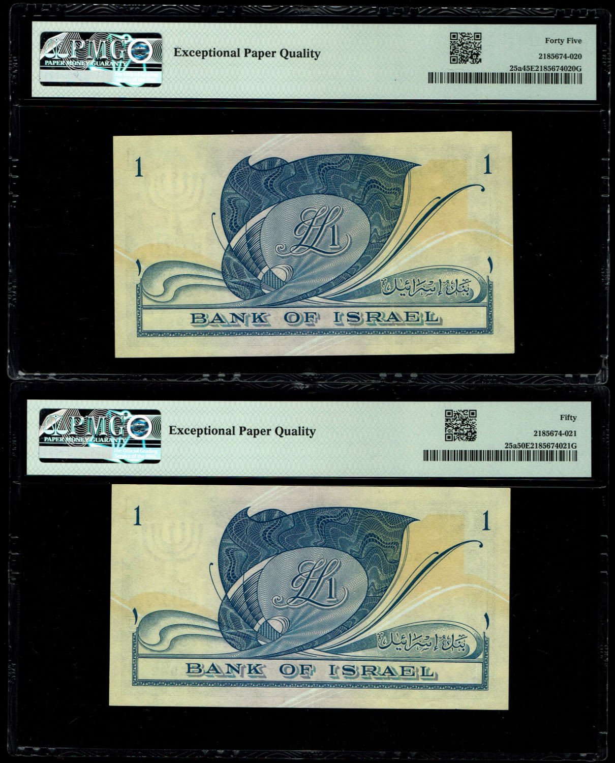 Israel - 1 Lira 1955 - PMG 45, 50 EPQ - Consecutive serial numbers - Prefix L - 1 1