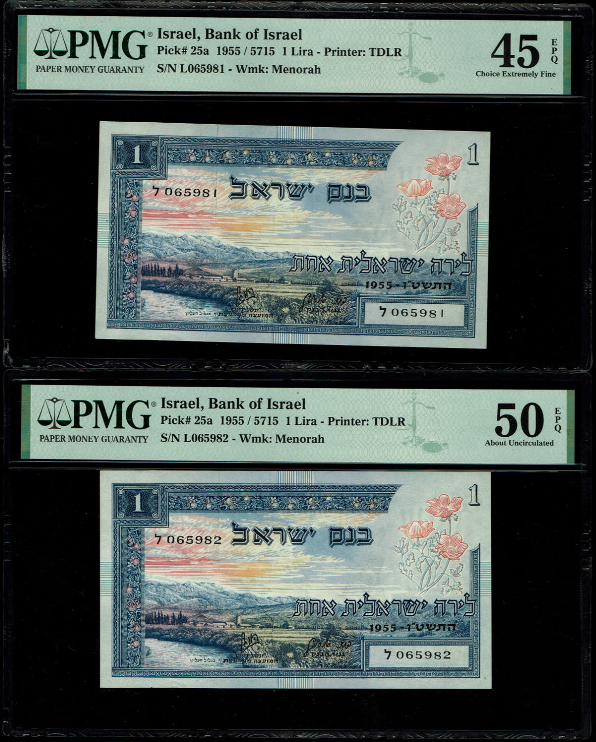 Israel - 1 Lira 1955 - PMG 45, 50 EPQ - Consecutive serial numbers - Prefix L - 1 0