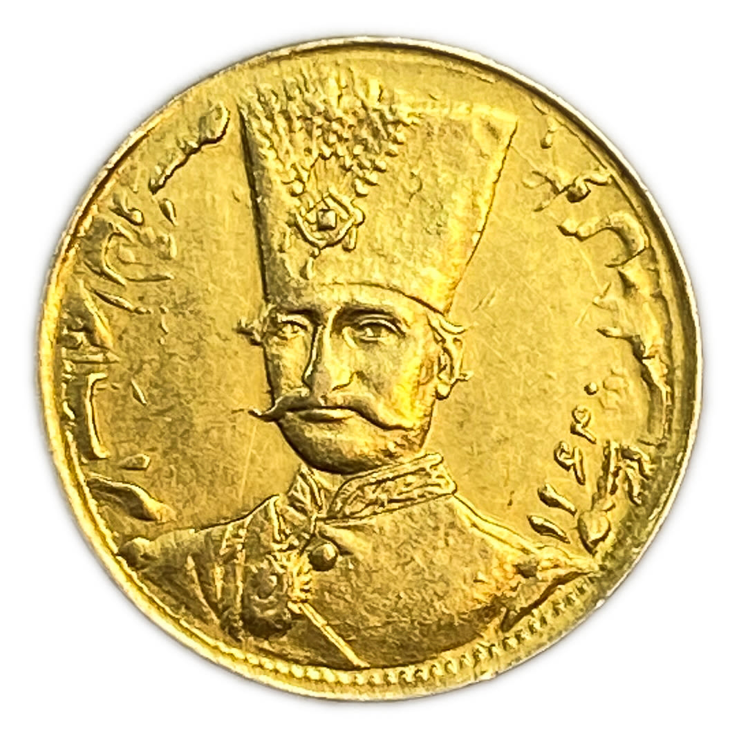 Iran - 1 Toman 1890 (1307) - Nāṣer al-Dīn Qājār - Gold 900, 2.87g, 19mm
Only 10% fees + VAT on ... - 1 0