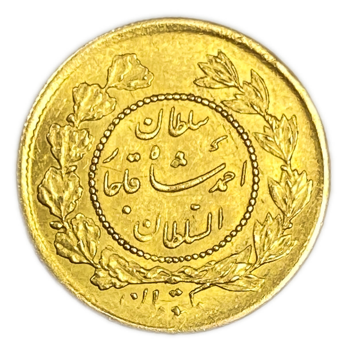 Iran - 1 Toman 1917 (1335) - Ahmad Qājār - Gold 900, 2.87g, 19mm
Only 10% fees + VAT on this ... - 1 1