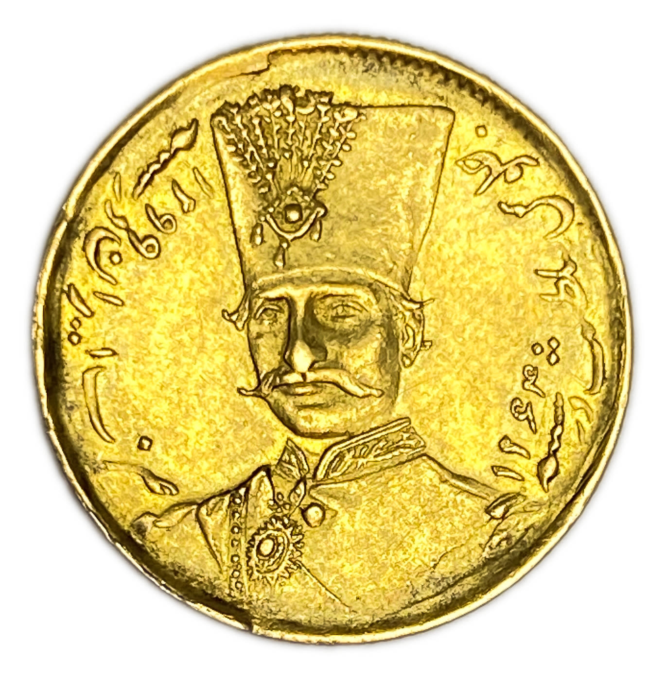 Iran - 1 Toman 1882 (1299) - Nāṣer al-Dīn Qājār - Gold 900, 2.87g, 19mm
Only 10% fees + VAT on ... - 1 0