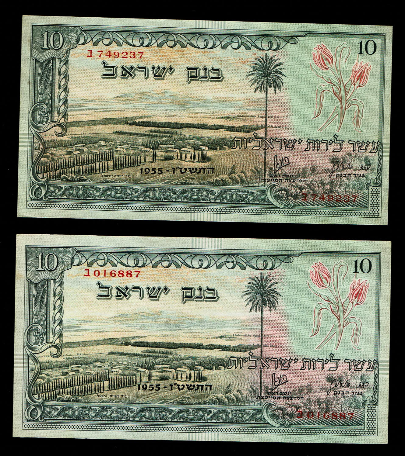 Israel - Pair banknotes of 10 Lirot 1955 - VF - Red Serial Number - 1 0