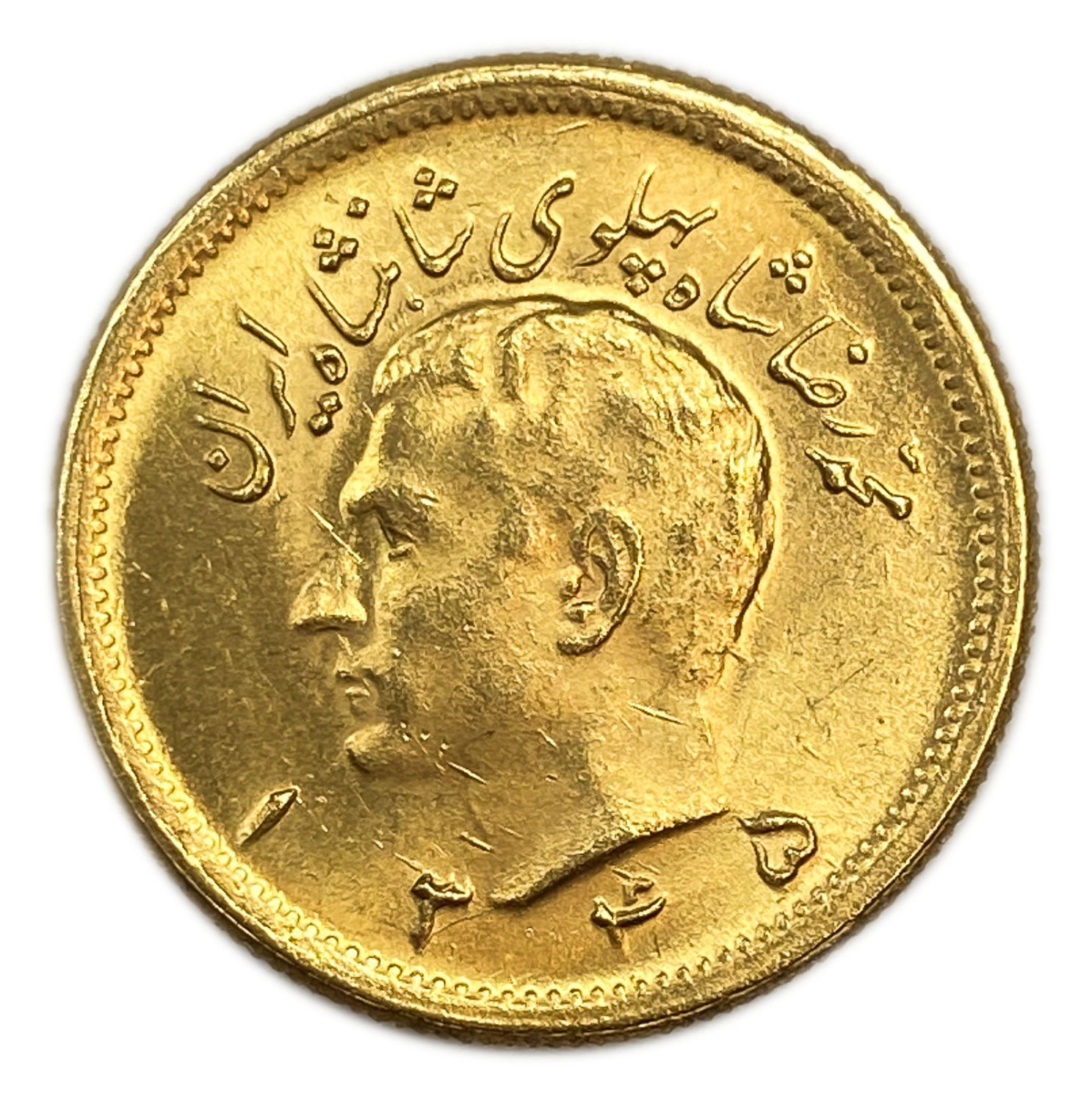 Iran - 1 Pahlavi 1966 (1345) - UNC - Gold 900, 8.13g, 22mm
Only 10% fees + VAT on this ... - 1 0