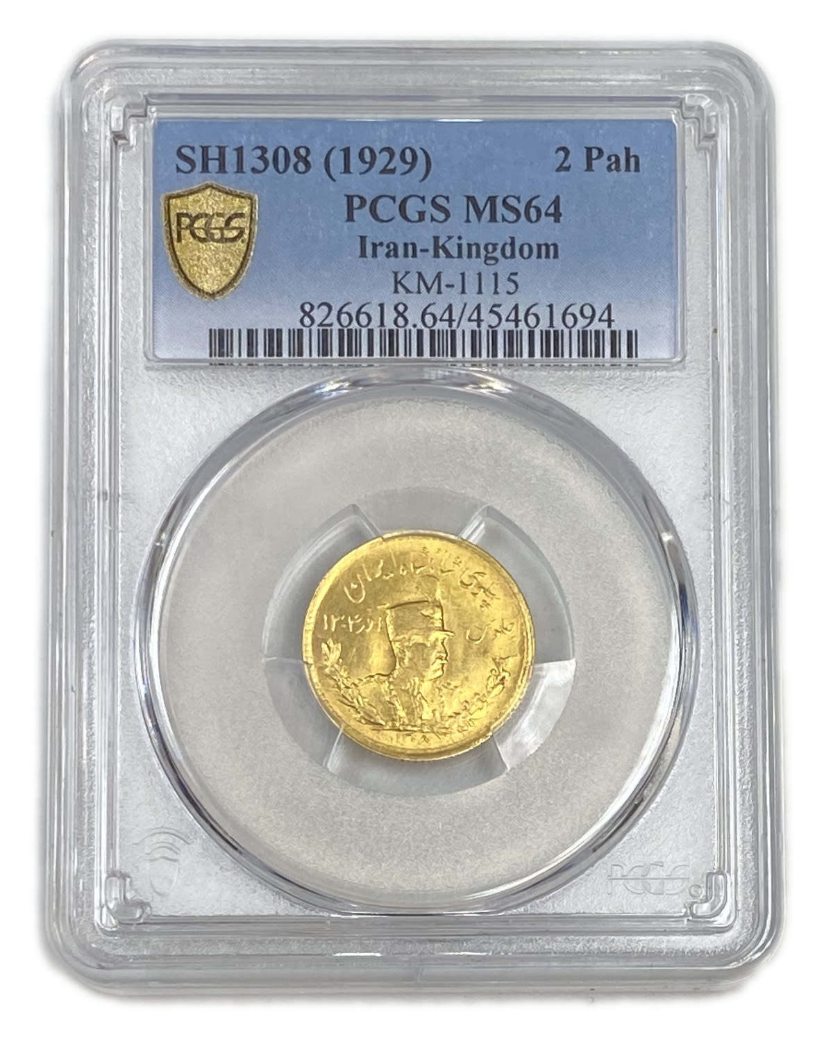 Iran - 2 Pahlavi 1929 (1308) - PCGS MS 64 - Only 789 units were minted - Gold 900, 3.83g, 20mm - ... - 1 2