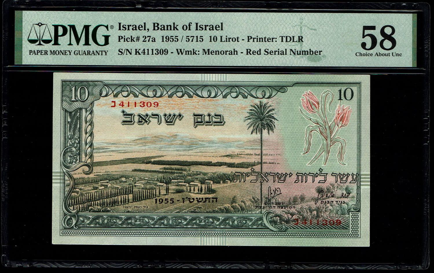Israel - 10 Lirot 1955 - PMG 58 - Red Serial Number - Prefix K - 1 0