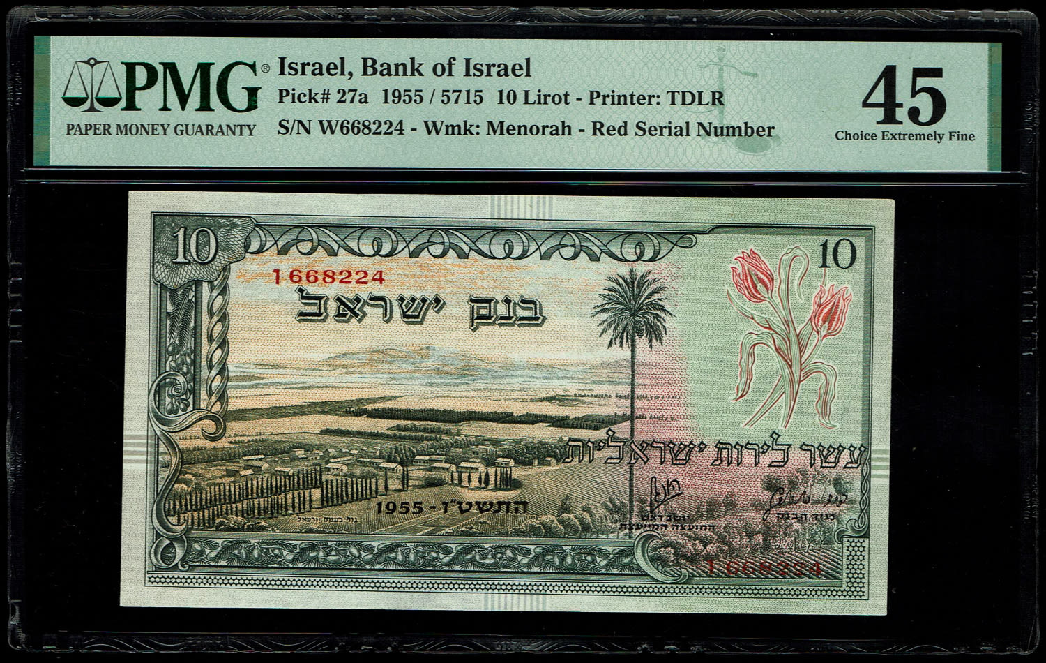 Israel - 10 Lirot 1955 - PMG 45 - Red Serial Number - Prefix W - 1 0