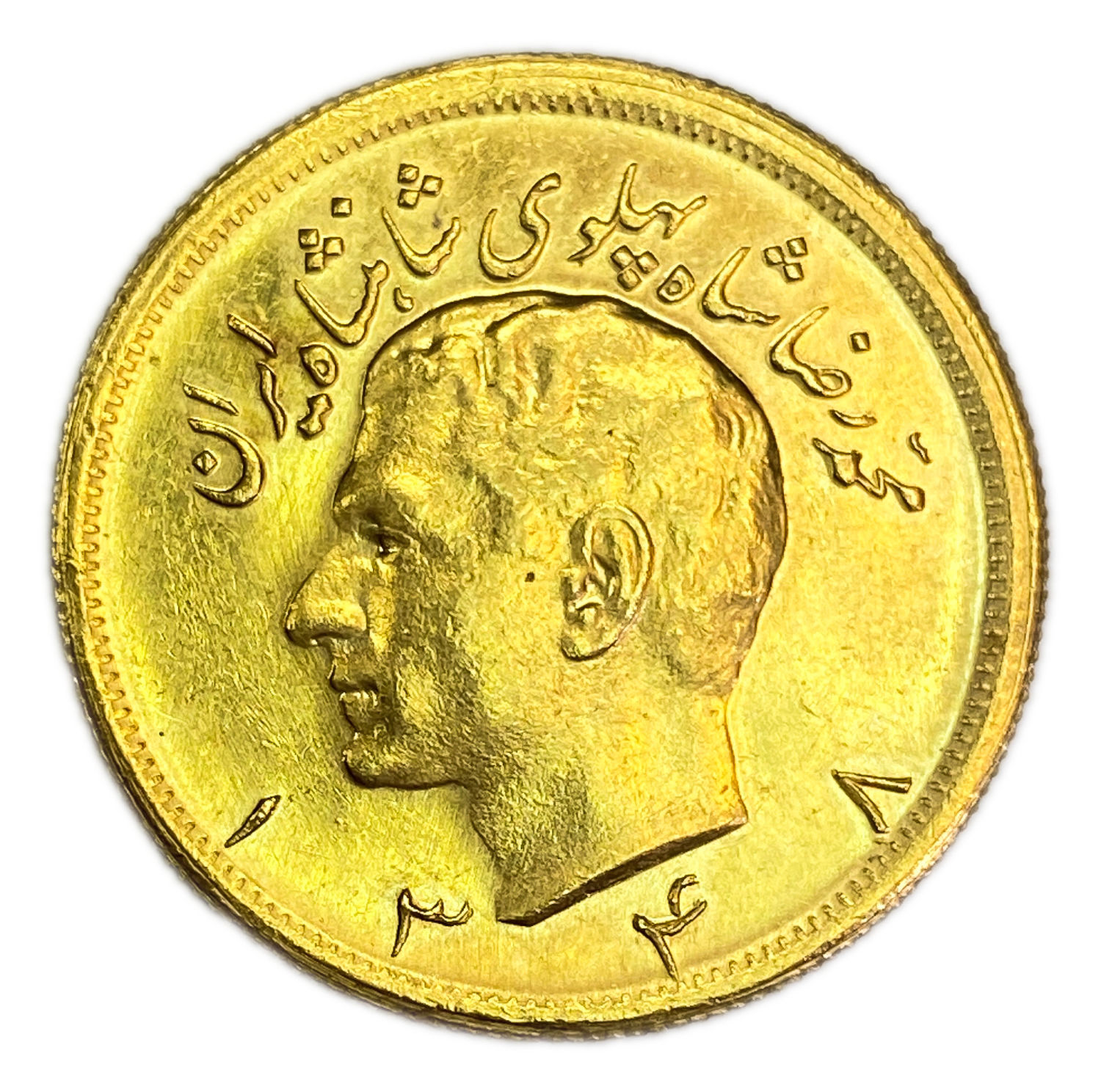 Iran - 2½ Pahlavi 1969 (1348) - UNC - Gold 900, 20.34g, 30mm
Only 10% fees + VAT on this ... - 1 0