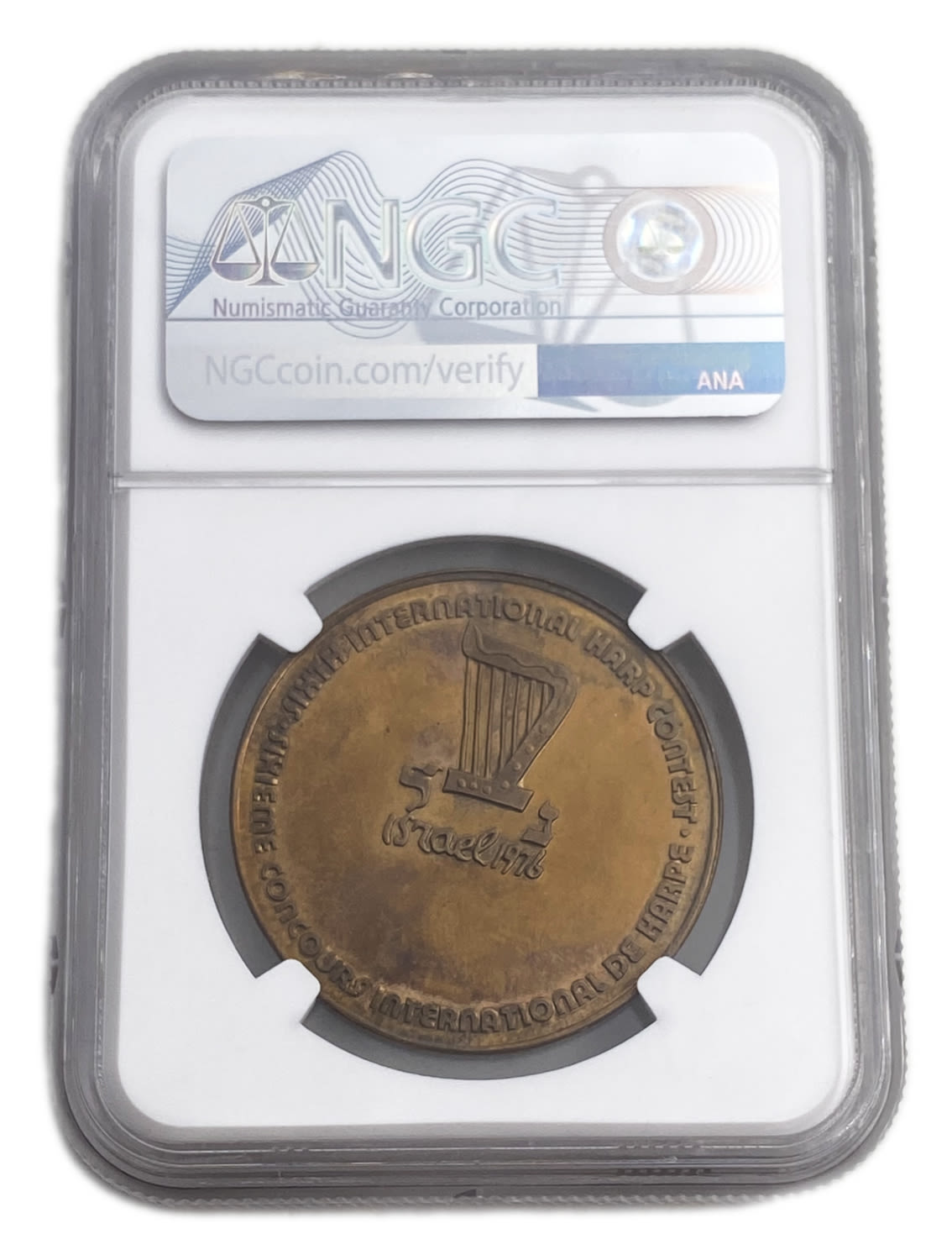 Israel - One of a kind medal, appears in the catalog in a production quantity of 1 - A unique and extremely ... - 1 3