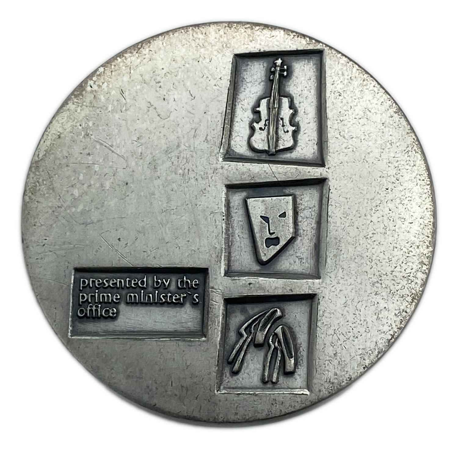 Israel - Medal, The Israeli Festigal 1963 - A very rare silver-plated version, probably distributed to the ... - 1 0