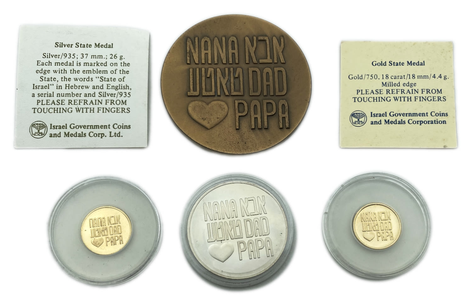 Israel - Group of 4 different medals "For Father in Love" - 2 different versions of the gold medal, one with ... - 1 1