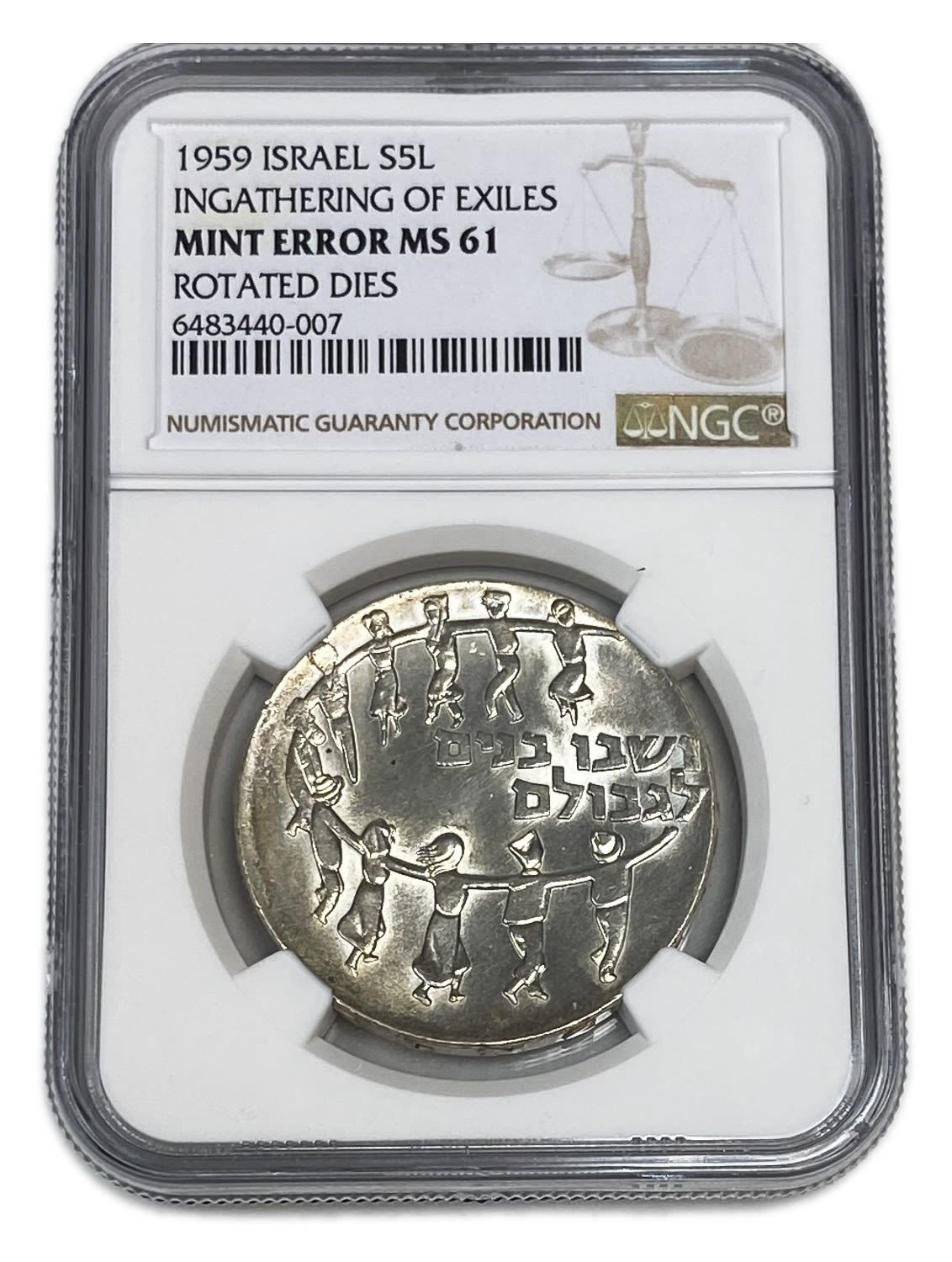 Israel - 5 Lirot 1959 - Rotated 60 Digrees - NGC MS 61 - Extreemly Rare -
Ingathering of ... - 1 2