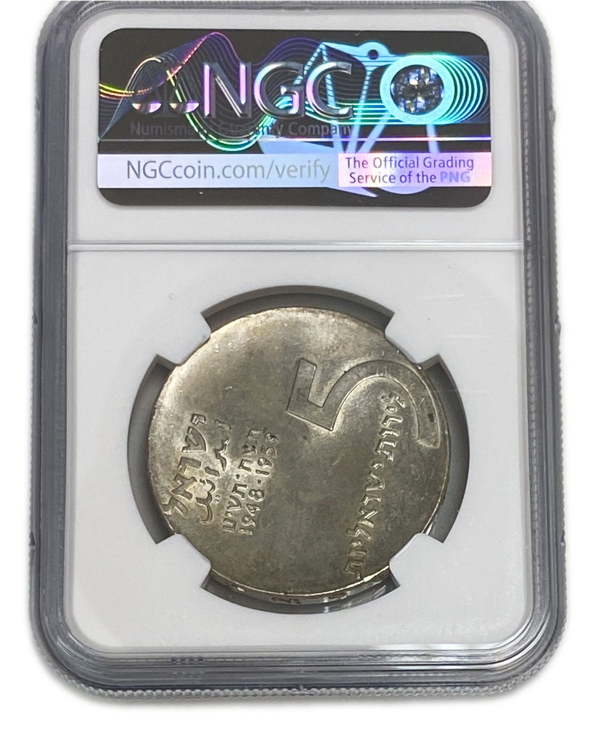 Israel - 5 Lirot 1959 - Rotated 60 Digrees - NGC MS 61 - Extreemly Rare -
Ingathering of ... - 1 3