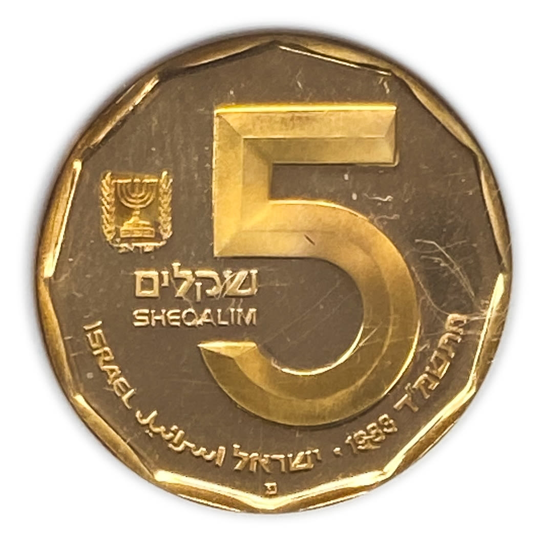 Israel - 5 Shekalim 1983 - Herodion - Gold 999, 8.63g, 22mm
Only 10% fees + VAT on this item ... - 1 0