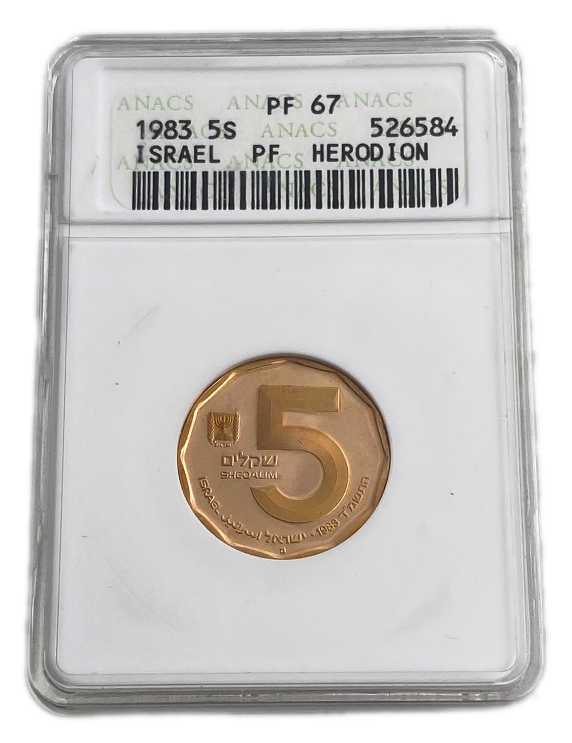 Israel - 5 Shekalim 1983 - Herodion - Gold 999, 8.63g, 22mm
Only 10% fees + VAT on this item ... - 1 3