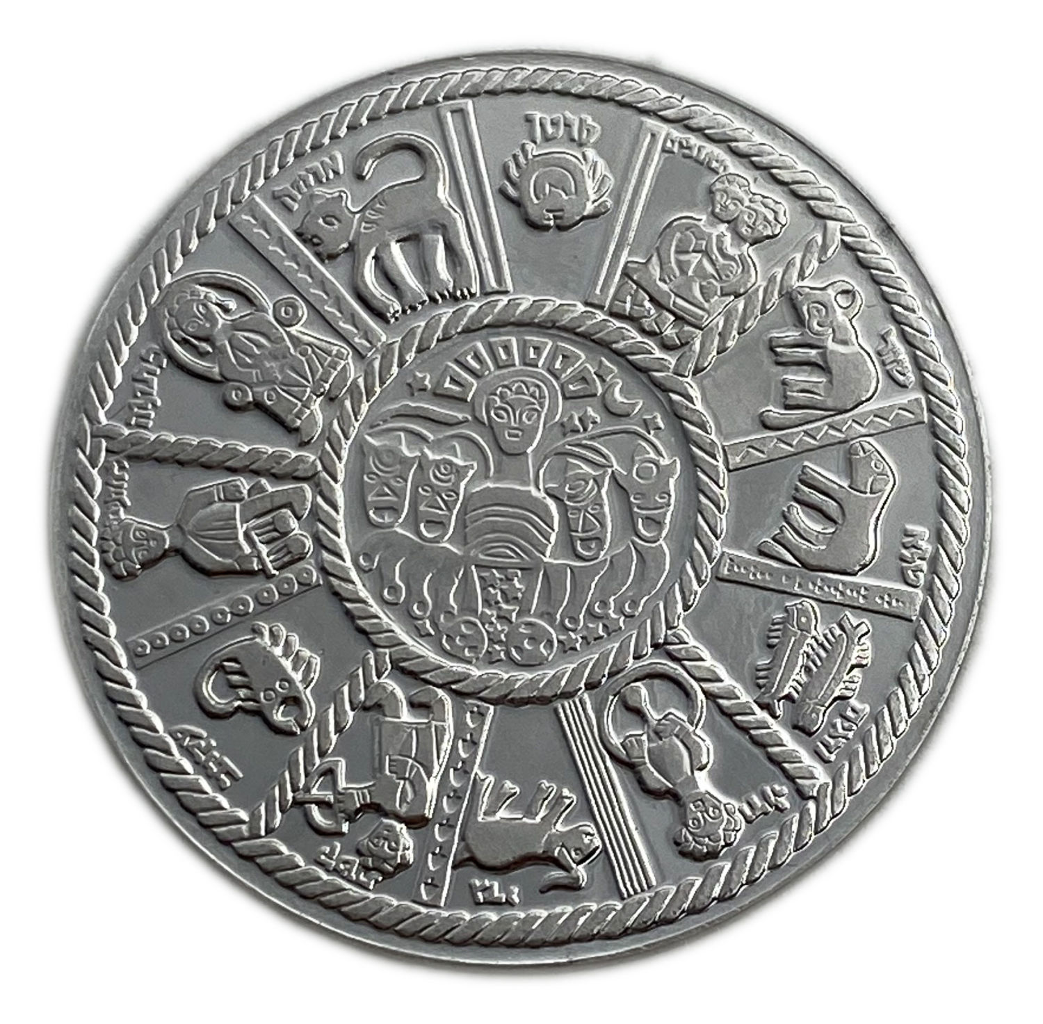 Israel - A Platina medal made in honor of 25 years to the State of Israel - Platina 999, 31.1g, 35mm
... - 1 1
