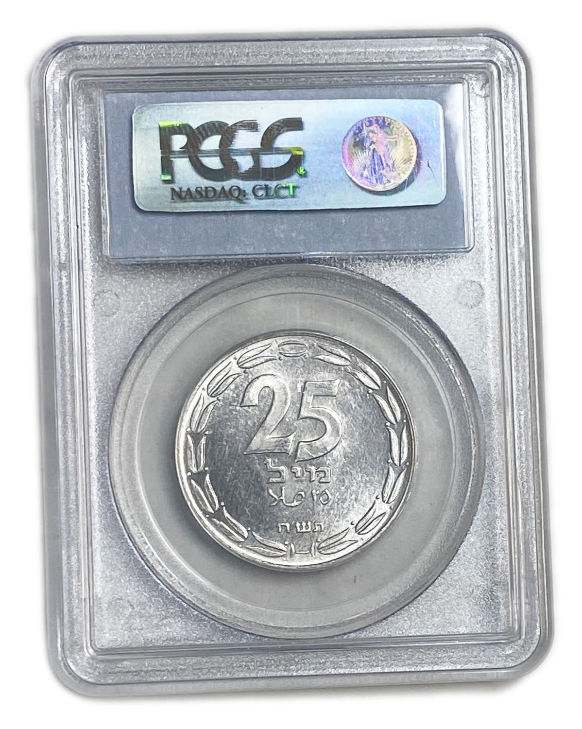 Israel - 25 Mils 1948 - PCGS MS 64 - Only one cpon is graded above this coin
A beautiful coin in ... - 1 3