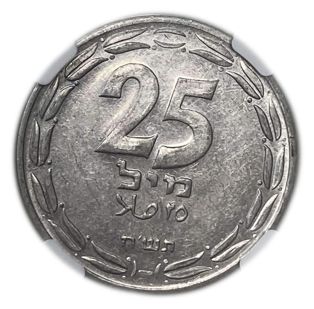 Israel - 25 Mils 1948 - NGC MS 60
After the establishment of the state in 1948, and until 1952, the ... - 1 0