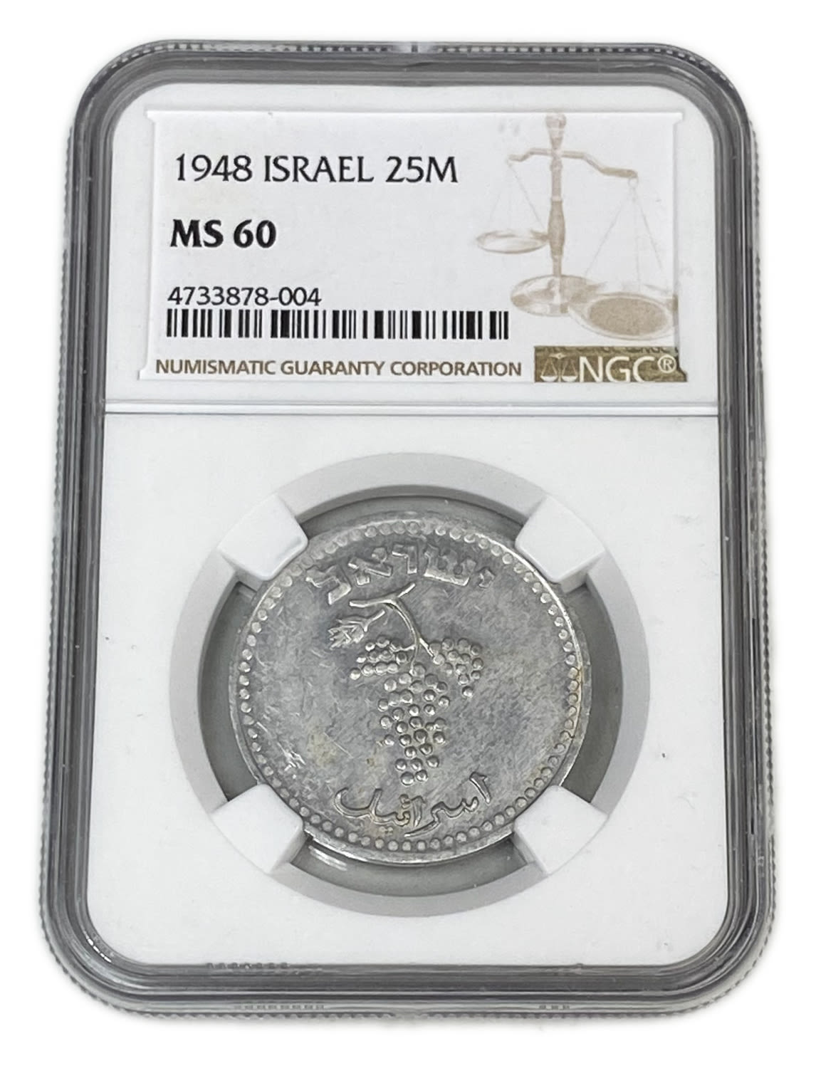 Israel - 25 Mils 1948 - NGC MS 60
After the establishment of the state in 1948, and until 1952, the ... - 1 2