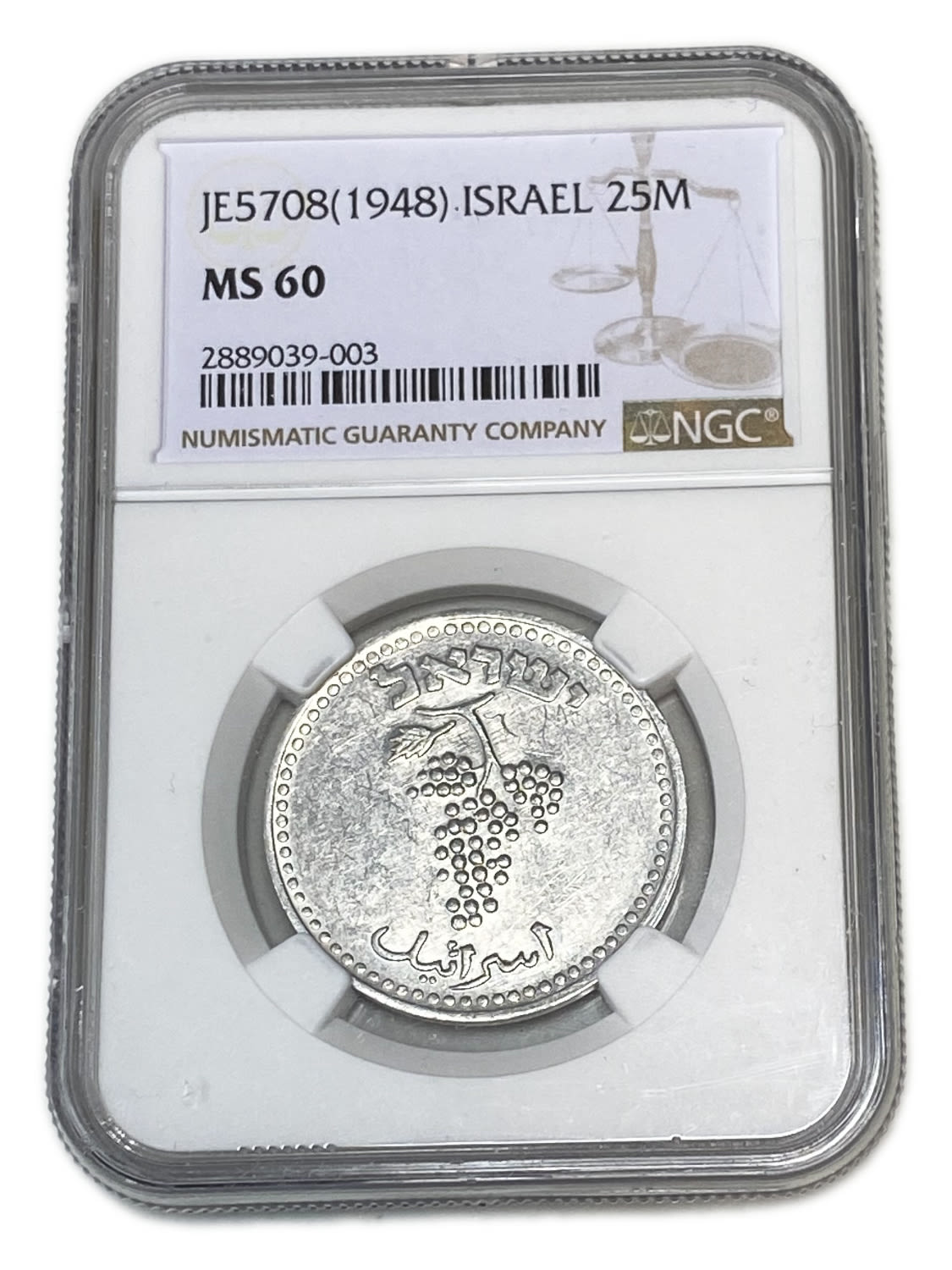 Israel - 25 Mils 1948 - NGC MS 60
After the establishment of the state in 1948, and until 1952, the ... - 1 2