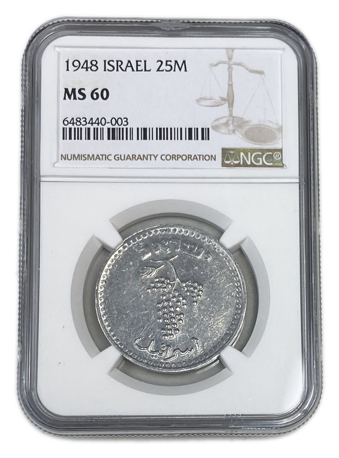 Israel - 25 Mils 1948 - NGC MS 60
After the establishment of the state in 1948, and until 1952, the ... - 1 2