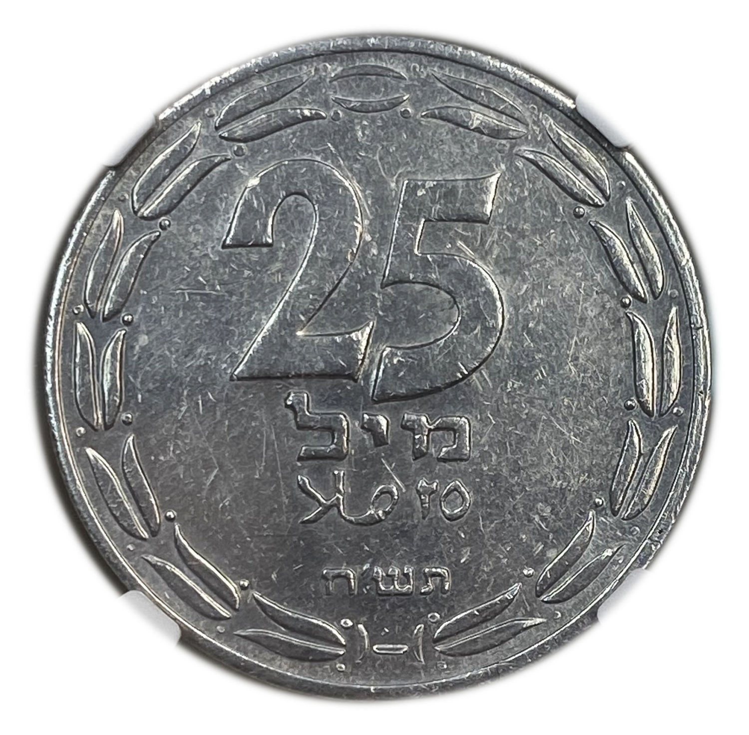 Israel - 25 Mils 1948 - NGC MS 60
After the establishment of the state in 1948, and until 1952, the ... - 1 0