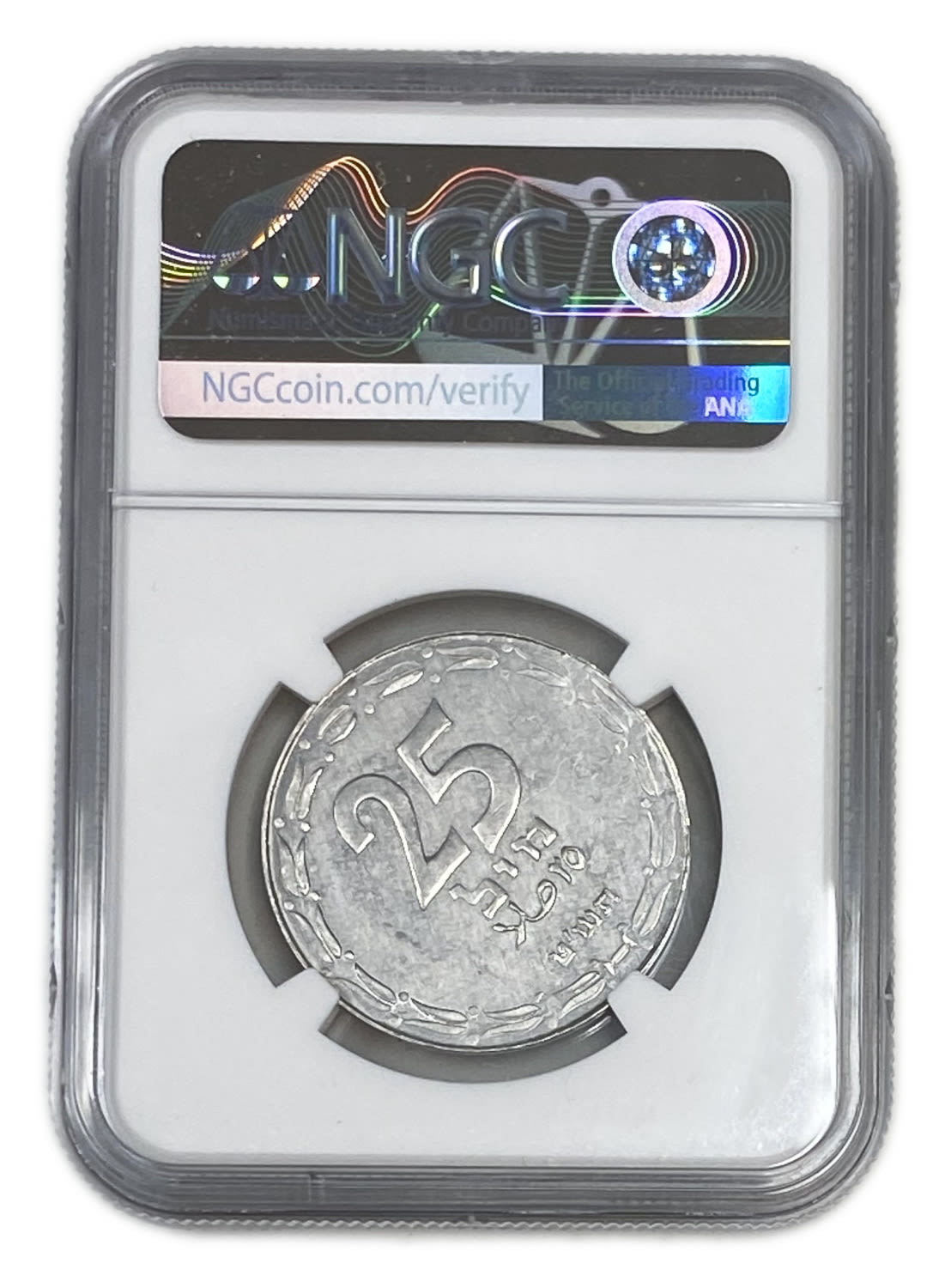 Israel - 25 Mils 1949 - Open Link - Minting Error - Rotated 45 degrees to the Left - NGC MS ... - 1 3