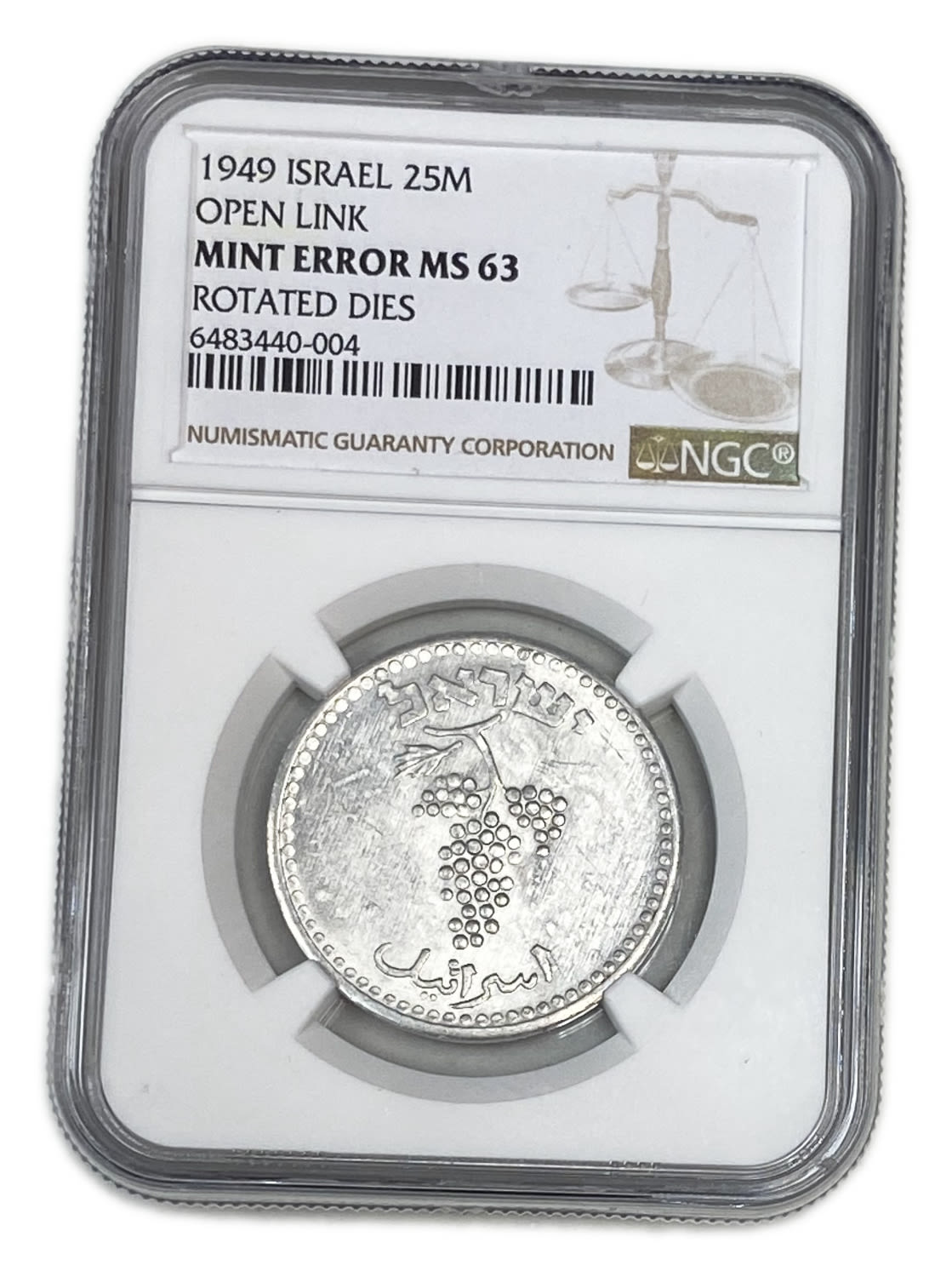Israel - 25 Mils 1949 - Open Link - Minting Error - Rotated 45 degrees to the Left - NGC MS ... - 1 2