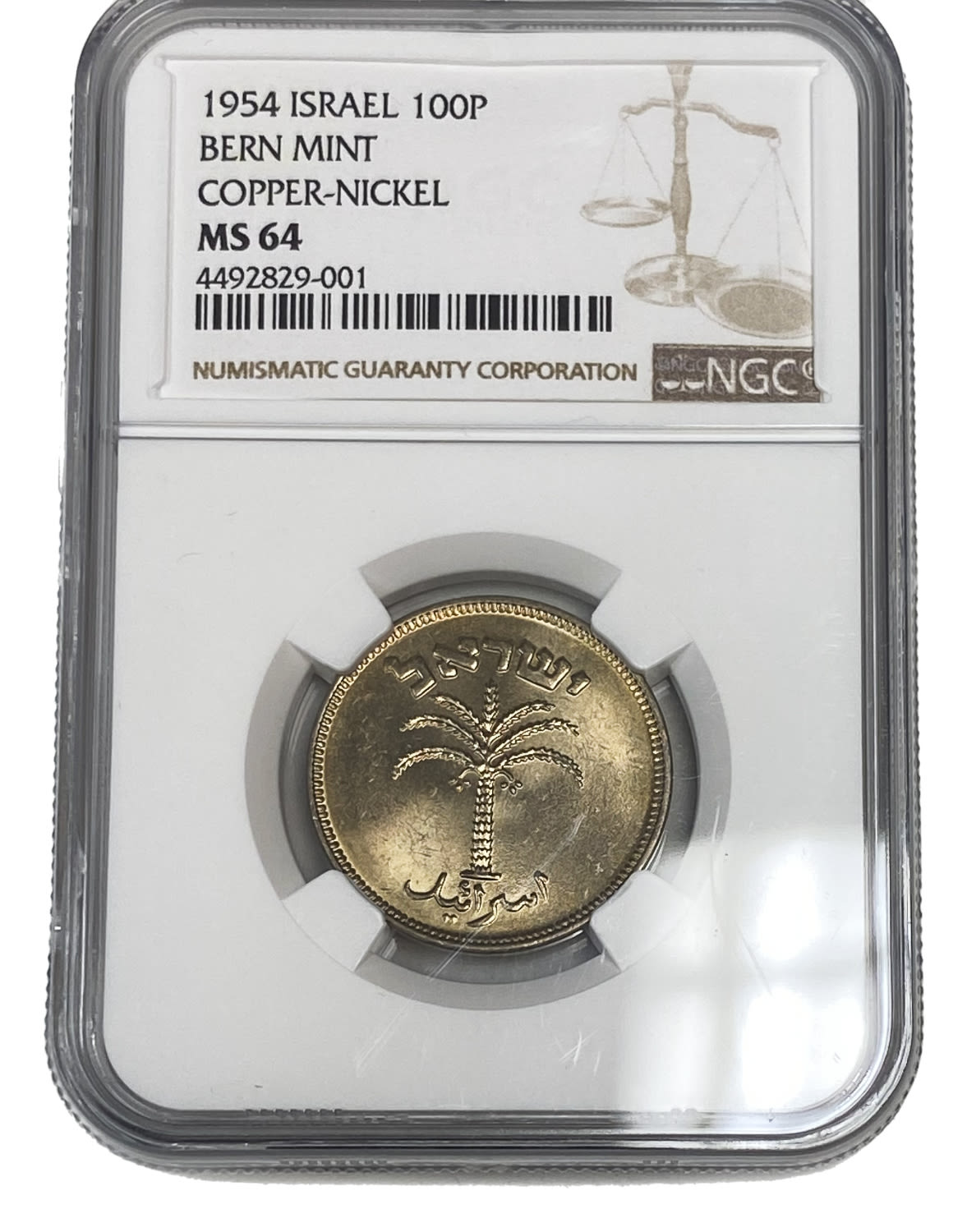 Israel - 100 Pruta 1954 - "Not Magnetic" - NGC MS 64 - Rare
This type was discovered above 50 years ... - 1 2