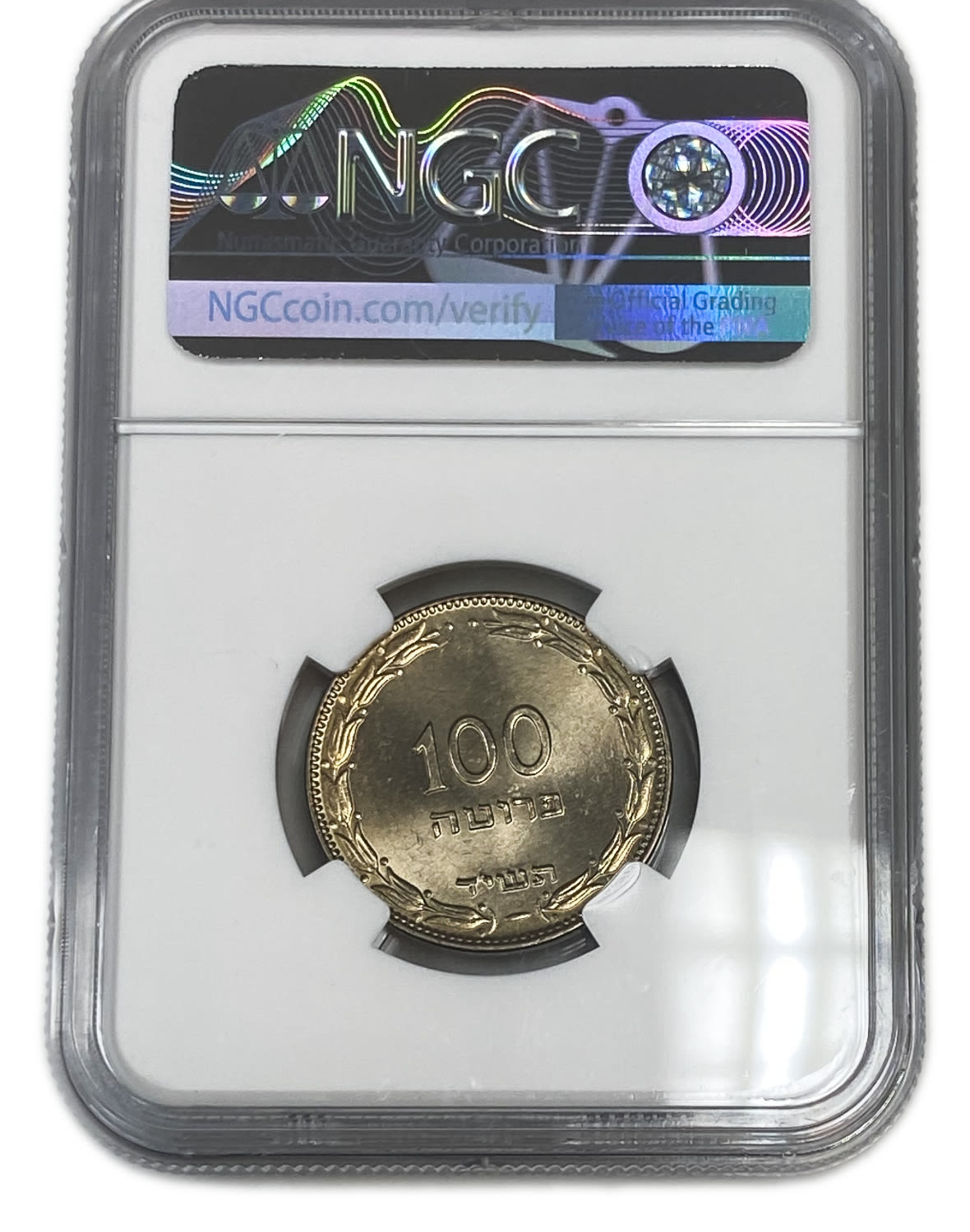 Israel - 100 Pruta 1954 - "Not Magnetic" - NGC MS 64 - Rare
This type was discovered above 50 years ... - 1 3