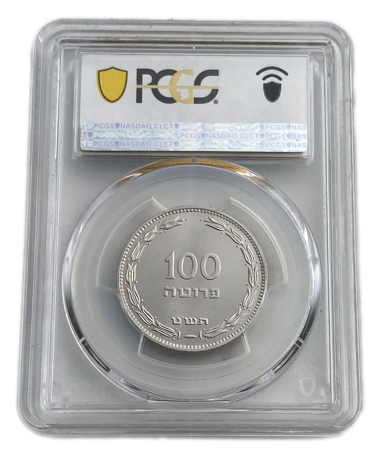 Israel - 100 Pruta 1949 - PCGS SP (PROOF) 64 - Rare
Reverse: The denomination "100 Pruta" and the ... - 1 3